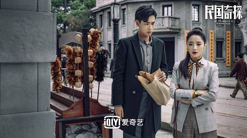 2020第一季網劇播映指數TOP 10!《民國奇探》第十,《錦衣之下》第五,第一絕對話題王