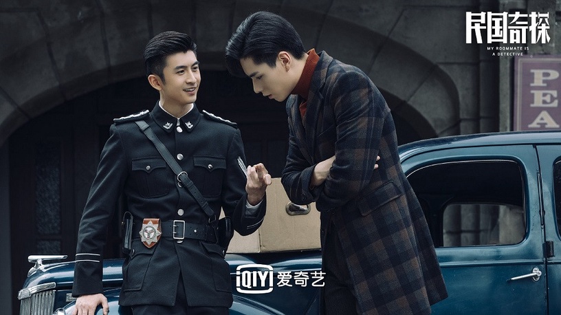 2020第一季網劇播映指數TOP 10!《民國奇探》第十,《錦衣之下》第五,第一絕對話題王
