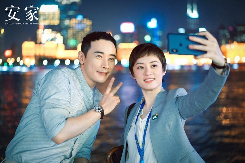 2020第一季網劇播映指數TOP 10!《民國奇探》第十,《錦衣之下》第五,第一絕對話題王