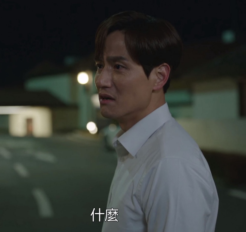 夫婦的世界 結局