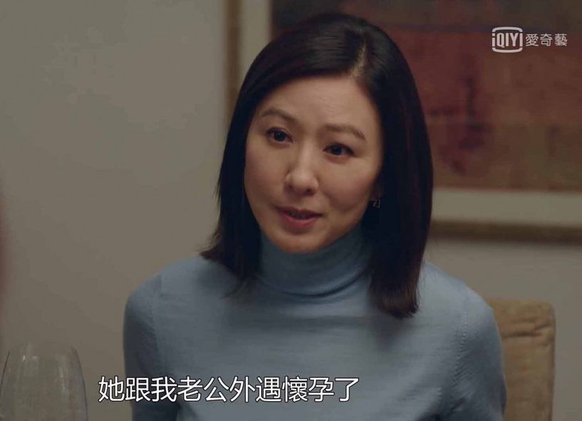夫婦的世界 結局