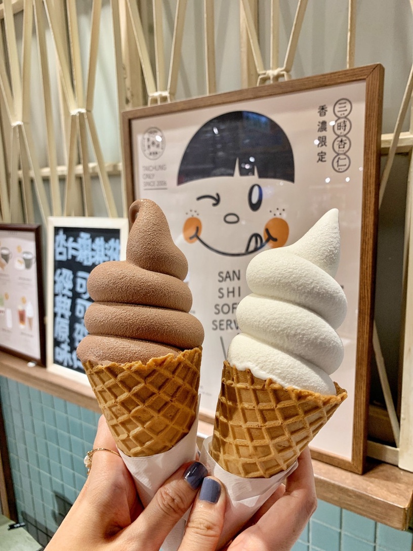 杏仁茶變成了霜淇淋!三時茶房推圓呼呼的杏仁霜淇淋,口味多元只有這家店才有喔!