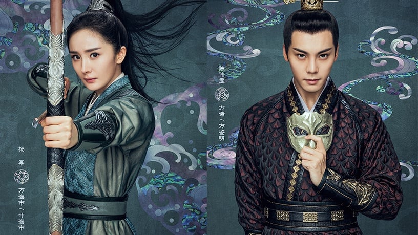 10熱門待播陸劇「黃金配角陣容」!《如懿傳》惢心加盟《斛珠夫人》,《有翡》陣容超強