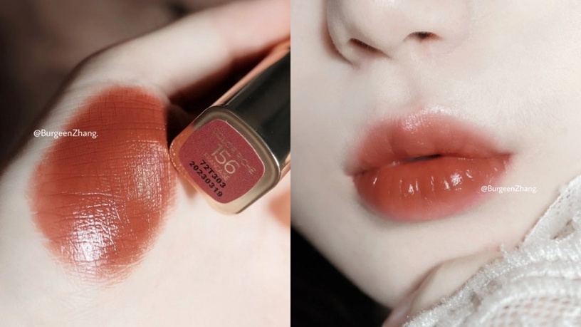 L'Oréal Paris 小妖金唇膏 #156土棕髒橘