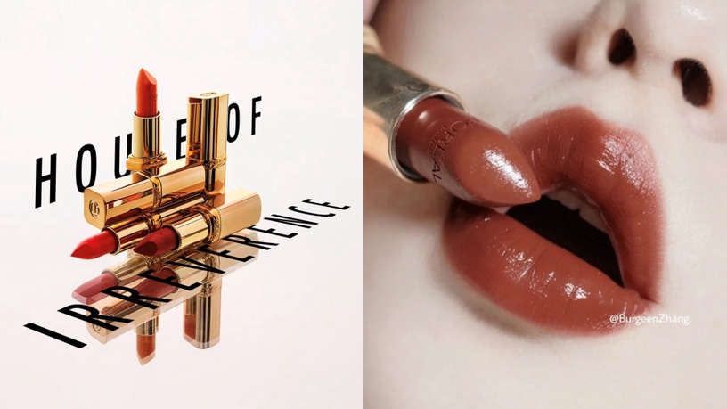 L'Oréal Paris 小妖金金管唇膏