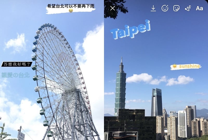 IG新字體教學!除了「打字機明體」,還有「漸層字體」等多款幸運兒限定等你來試用~