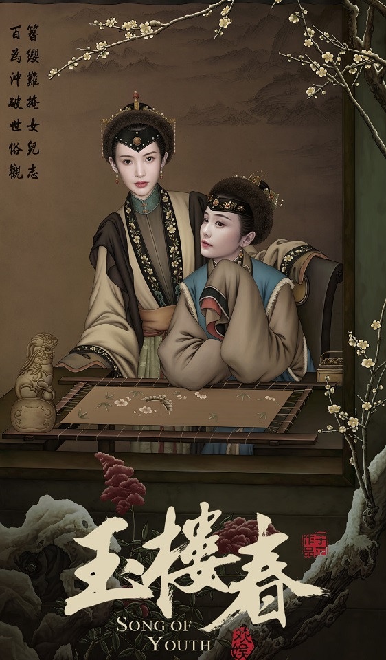 9個「無縫接軌拍新戲」的明星!王一博《有翡》後接《冰雨火》,資源完勝肖戰、李現