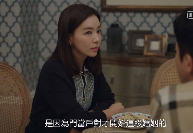 《夫婦的世界》在赫&藝琳是全劇最甜!親自下廚&甜食攻勢,「離婚後開始的戀愛」太甜啦