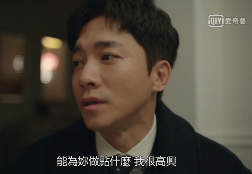 《夫婦的世界》在赫&藝琳是全劇最甜!親自下廚&甜食攻勢,「離婚後開始的戀愛」太甜啦