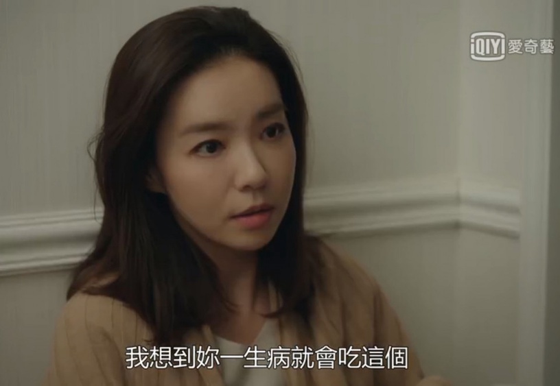 《夫婦的世界》在赫&藝琳是全劇最甜!親自下廚&甜食攻勢,「離婚後開始的戀愛」太甜啦