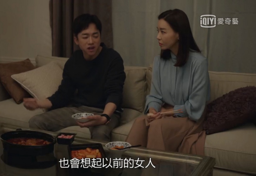 《夫婦的世界》在赫&藝琳是全劇最甜!親自下廚&甜食攻勢,「離婚後開始的戀愛」太甜啦
