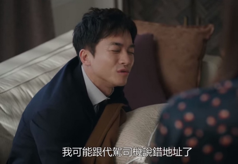 《夫婦的世界》在赫&藝琳是全劇最甜!親自下廚&甜食攻勢,「離婚後開始的戀愛」太甜啦