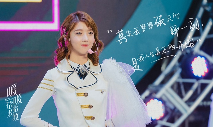 當10位甜劇女神變古裝女神!《韞色過濃》女主是《如懿傳》第一美女,沈月古裝被群嘲