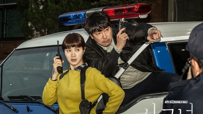 時代雜誌選出Netflix十大最佳韓劇!《愛的迫降》《請回答1988》全都上榜