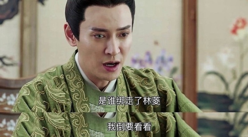 就怕反派太深情!網評古裝劇10個「最深情的反派」,《瑯琊榜》謝玉也是不愛江山愛美人