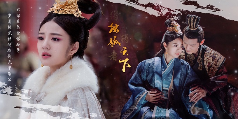 就怕反派太深情!網評古裝劇10個「最深情的反派」,《瑯琊榜》謝玉也是不愛江山愛美人