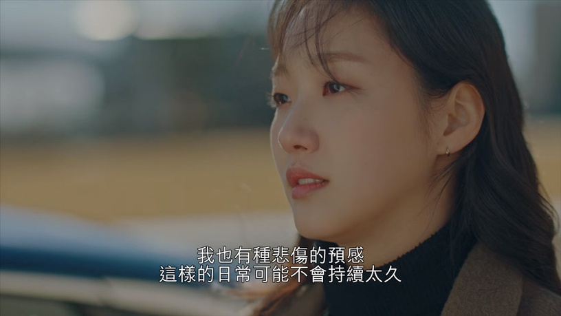 《永遠的君主》悲劇預感好濃!李敏鎬必須關閉時空之門,金高銀獨白暗示兩人將離別?