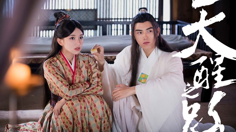 《天醒之路》反派也超帥!10位古裝男神女神,竟還隱藏《三生三世枕上書》演員