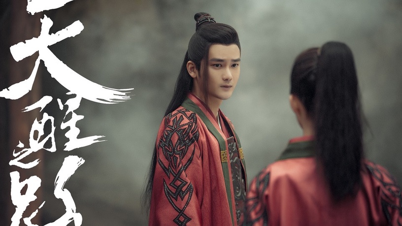 《天醒之路》反派也超帥!10位古裝男神女神,竟還隱藏《三生三世枕上書》演員