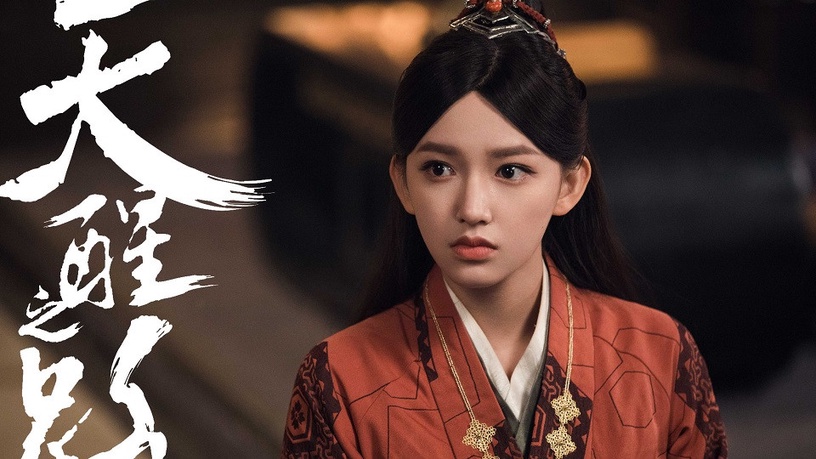 《天醒之路》反派也超帥!10位古裝男神女神,竟還隱藏《三生三世枕上書》演員