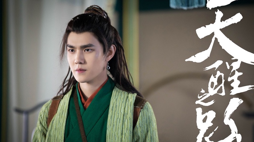 《天醒之路》反派也超帥!10位古裝男神女神,竟還隱藏《三生三世枕上書》演員