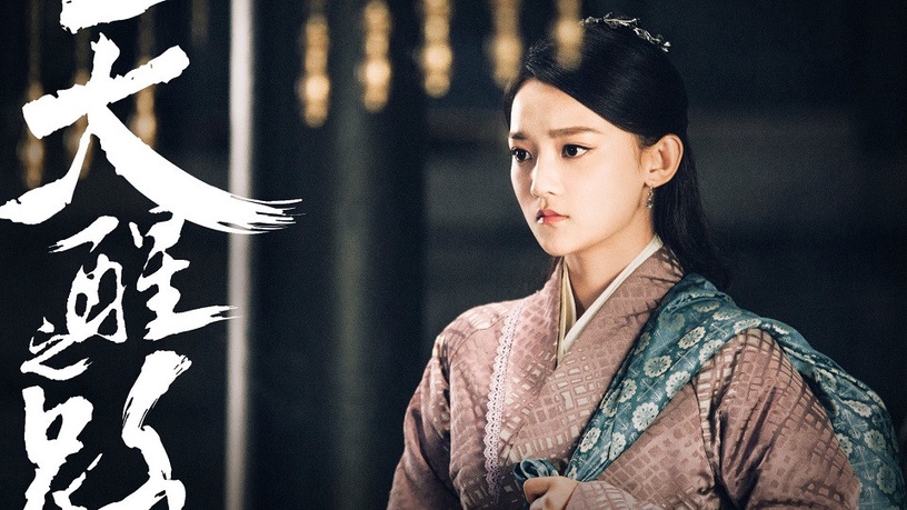 《天醒之路》反派也超帥!10位古裝男神女神,竟還隱藏《三生三世枕上書》演員