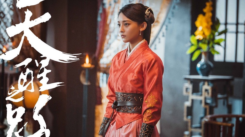 《天醒之路》反派也超帥!10位古裝男神女神,竟還隱藏《三生三世枕上書》演員