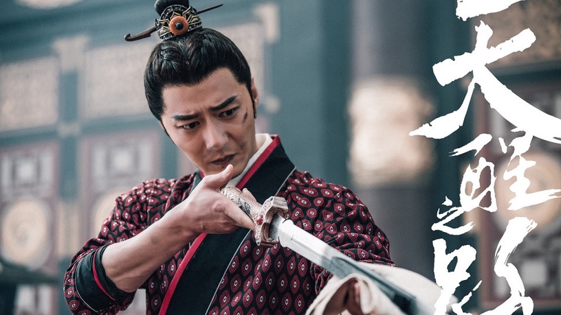 《天醒之路》反派也超帥!10位古裝男神女神,竟還隱藏《三生三世枕上書》演員