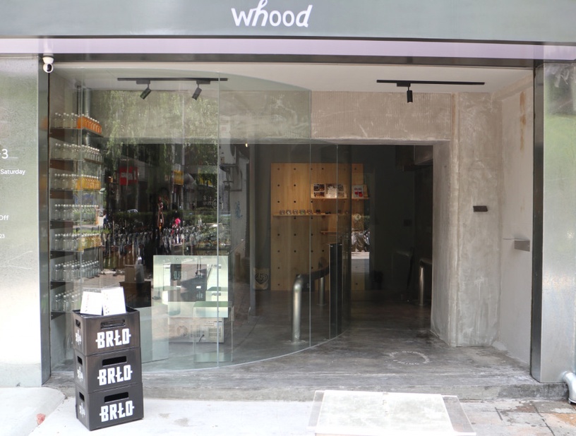 台北也有爆漿甜甜圈!炙燒焦糖外衣與罪惡的爆餡,Whood還有超Q「迷你山形吐司漢堡」