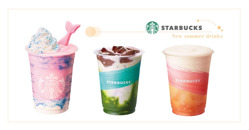 #星巴克夏日限定「玩味星茶」:魔幻美人魚星冰樂 Fantasy Tail Frappuccino/NT.185;165;145