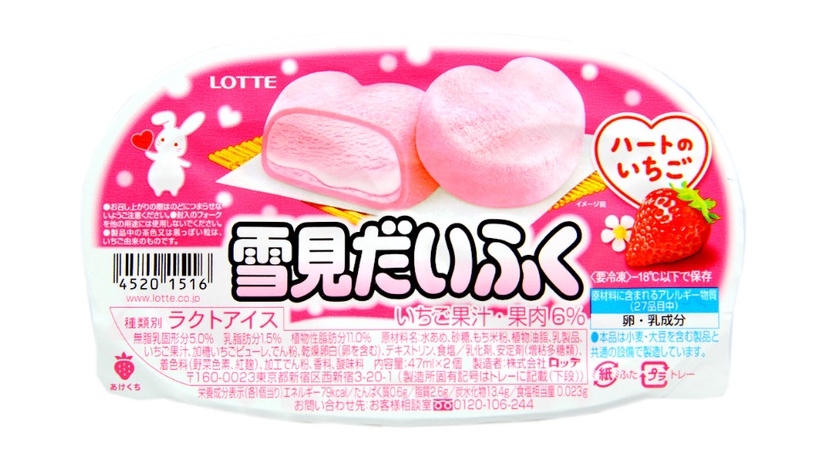 酒控必吃!貝禮詩香甜奶酒冰淇淋回歸,加碼「貝禮詩香甜奶酒雪糕」登場開賣啦!