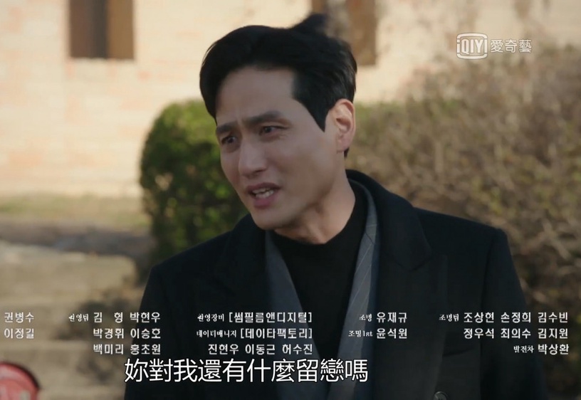 《夫婦的世界》結局預告泰伍遭報應了?泰伍6大渣行為,出軌&跟蹤&施暴,結局請虐慘他