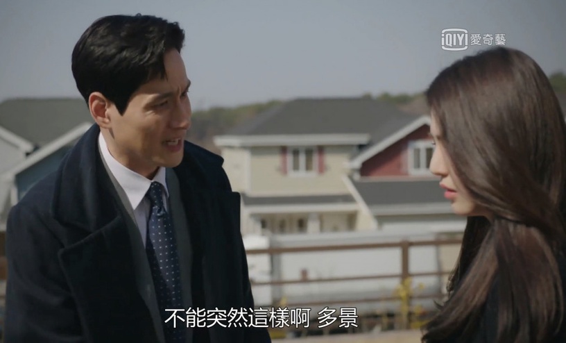 《夫婦的世界》結局預告泰伍遭報應了?泰伍6大渣行為,出軌&跟蹤&施暴,結局請虐慘他