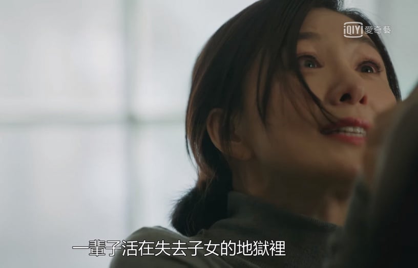 《夫婦的世界》金喜愛太會演!金喜愛霸氣碾壓小三、海邊絕望想自殺,是「影后級演技」