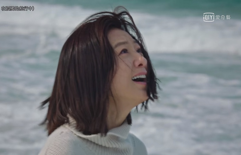 《夫婦的世界》金喜愛太會演!金喜愛霸氣碾壓小三、海邊絕望想自殺,是「影后級演技」