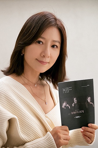 《夫婦的世界》金喜愛太會演!金喜愛霸氣碾壓小三、海邊絕望想自殺,是「影后級演技」