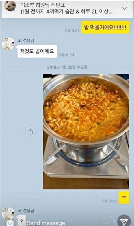 韓素希減肥方法公開!討價還價也想吃炸雞泡麵,關鍵這招佛系瘦出好身材!