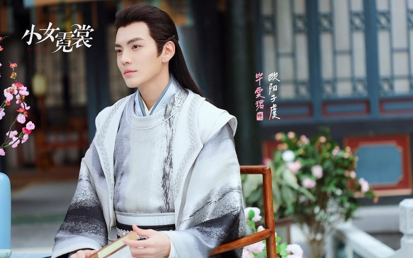 2020下半年10部古裝甜寵劇!邢昭林《三嫁惹君心》造型好帥,王梓薇《清落》糖分超標