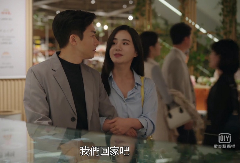 《夫婦的世界》結局好空虛4:藝琳離開在赫,重新找到人生重心