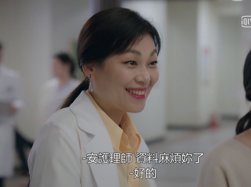 《夫婦的世界》結局好空虛5:金醫生好可惜,薛明淑證明「單身最好」