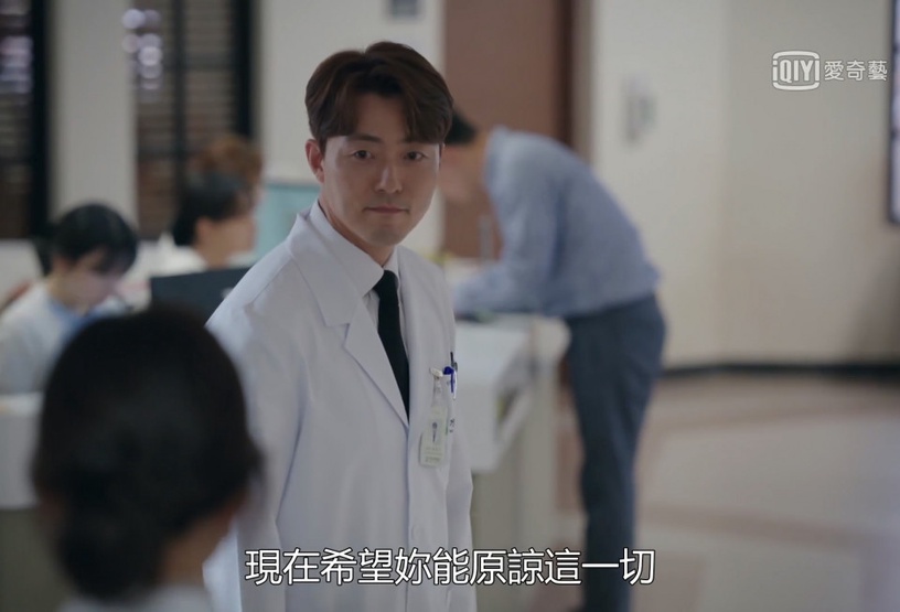 《夫婦的世界》結局好空虛5:金醫生好可惜,薛明淑證明「單身最好」