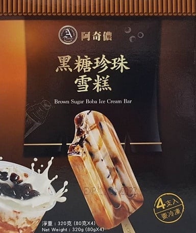 全聯冰品推薦:黑糖珍珠雪糕 NT.96 全聯優惠價NT.92
