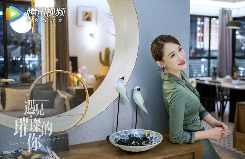 熱巴《幸福觸手可及》變霸氣御姐!2020陸劇10位「職場御姐」,《延禧攻略》秦嵐反差大