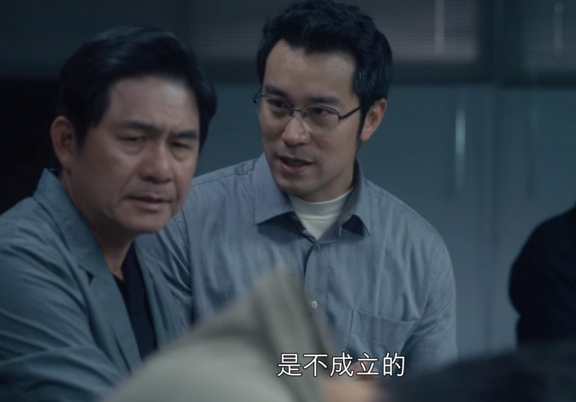 Netflix 誰是被害者