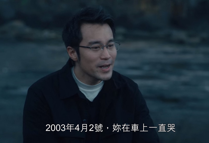 Netflix 誰是被害者