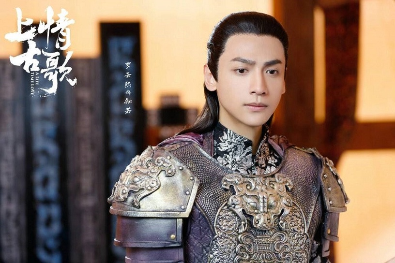 微博票選「古裝適配度最高的明星」TOP 10!肖戰第七、高偉光第二,第一像古代穿越來的