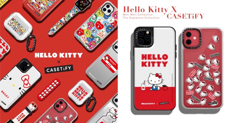 Hello Kitty X CASETiFY聯名系列重磅登場,推出多款Apple周邊配件!(快往右滑看更多超萌凱蒂貓)