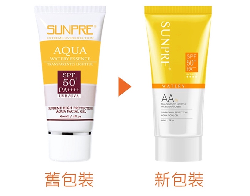 上麗 高效AQUA透明光感水防曬 SPF50+/PA++++