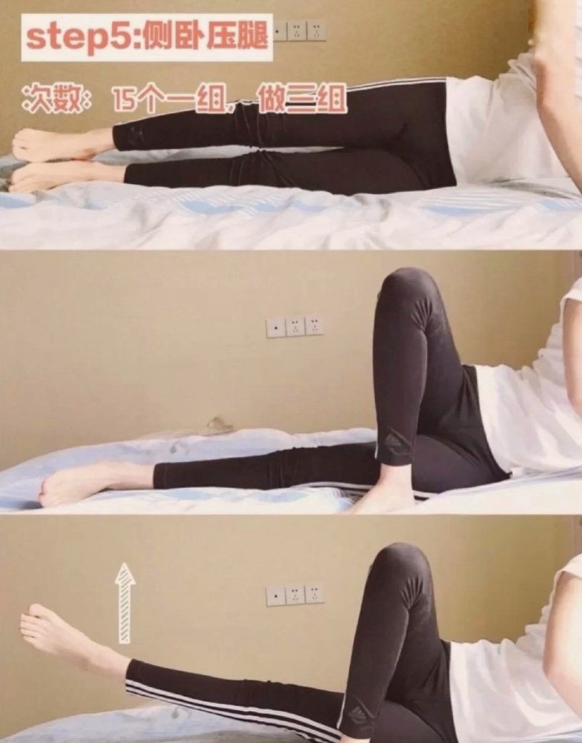 緊身/窄管牛仔褲適合身形:腿直、腿部線條勻稱