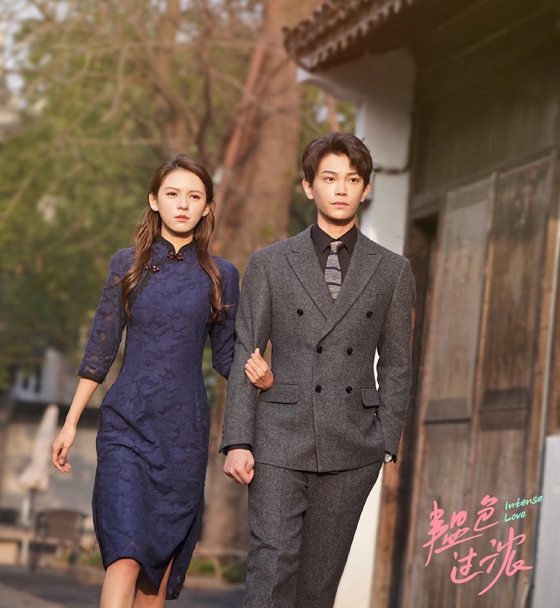 《韞色過濃》張予曦旗袍美炸!10位陸劇旗袍女郎,趙麗穎優雅、鞠婧禕仙,第三位最經典